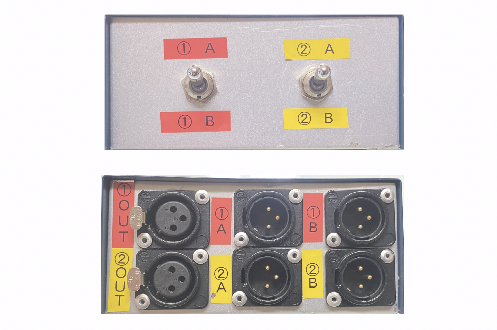LUNATECH DMX 切替スイッチ
