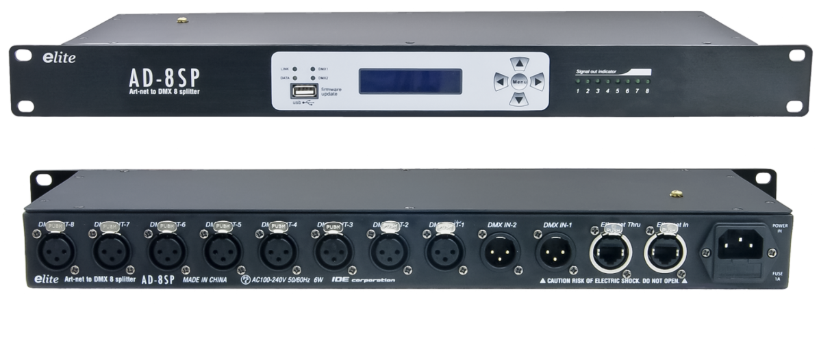 e-lite AD-8SP