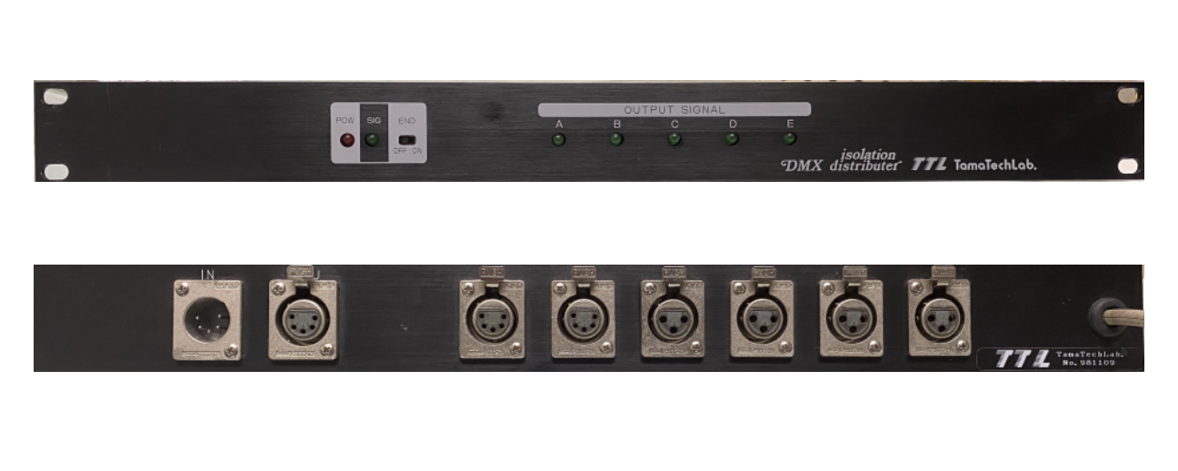 TamaTechLab DMX Splitter